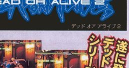 Dead or Alive 2 (Naomi) デッドオアアライブ2 - Video Game Video game from Dead or Alive 2 (Naomi) デッドオアアライブ2 for Ar