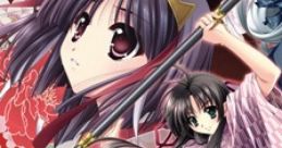 Kagura Gensoutan Original Soundtrack 神楽幻想譚 オリジナルサウンドトラック - Video Game Music