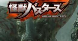 Kaijuu Busters 怪獣バスターズ - Video Game Music