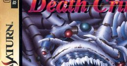 Death Crimson デスクリムゾン - Video Game Video game from Death Crimson デスクリムゾン for Saturn. Published by Ecole