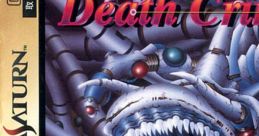 Death Crimson デスクリムゾン - Video Game Music
