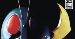 Kamen Rider: Seigi no Keifu 仮面ライダー正義の系譜 - Video Game Music