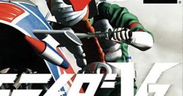 Kamen Rider V3 仮面ライダーV3 - Video Game Video game from Kamen Rider V3 仮面ライダーV3 for PS1. Published by Bandai