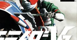 Kamen Rider V3 仮面ライダーV3 - Video Game Music