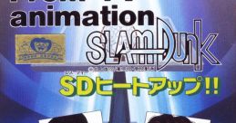 From TV Animation Slam Dunk- SD Heat Up! スラムダンク SDヒートアップ!! - Video Game Video game from From TV Animation