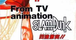 From TV Animation Slam Dunk Slam Dunk: Yonkyo Taiketsu!! From TV animation スラムダンク 四強激突!! - Video Game Video