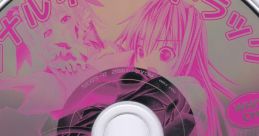 Kamisama no Yado! Original Soundtrack かみさまの宿っ! オリジナルサウンドトラック - Video Game Music