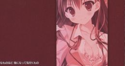 Kanojo no Seiiki OP[Fuyu ni Saku Hana]-ED[Yoake no Bell ga Naru] 「彼女のセイイキ」冬に咲く華 & 夜明けのベルが鳴る - Video