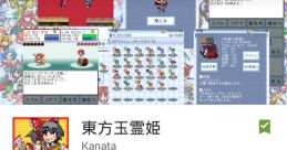 Kanata - Video Game Video game from Kanata for Android. 