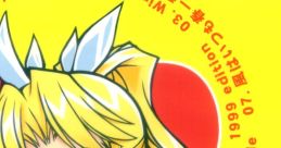 KANI MISSILE - LEAF ARRANGE SOUND TRACK 蟹MISSILE-リーフアレンジサウンドトラック - Video Game Music
