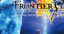 FRONTIER GATE Boost+ Original Soundtrack FRONTIER GATE Boost+ オリジナルサウンドトラック - Video Game Music