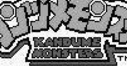 Kandume Monsters カンヅメモンスター - Video Game Video game from Kandume Monsters カンヅメモンスター for GB. Published by