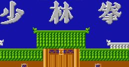 Fuuun Shaolin Kyo 風雲少林拳 - Video Game Video game from Fuuun Shaolin Kyo 風雲少林拳 for FDS. Published by Jaleco