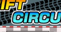 G.G Series: Drift Circuit (DSiWare) G.Gシリーズ ドリフトサーキット G.G 시리즈 DRIFT CIRCUIT - Video Game Video game from