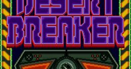 Desert Breaker (System 18) デザートブレイカー - Video Game Music