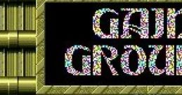 Gain Ground SX (PC Engine CD) - Video Game Video game from Gain Ground SX (PC Engine CD) for TurboGrafx-16. Published by