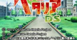 Gakuen Hetalia DS 学園ヘタリアDS - Video Game Music