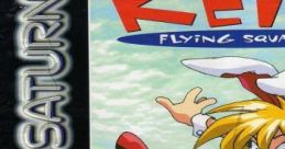 Keio Flying Squadron 2 - Video Game Music