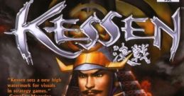 Kessen 決戦 - Video Game Video game from Kessen 決戦 for PS2. Published by Electronic Arts, KOEI (2000). 