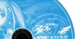 Kenseiki Alpha Ride Soundtrack 剣聖機 アルファライド サウンドトラック - Video Game Music