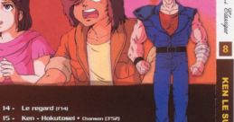 Ken le survivant - Bande Originale de la Série Animée Vol.1 - Video Game Music