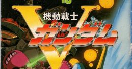 Kidou Senshi V Gundam Mobile Suit Victory Gundam 機動戦士Vガンダム - Video Game Video game from Kidou Senshi V Gundam