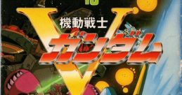 Kidou Senshi V Gundam Mobile Suit Victory Gundam
機動戦士Vガンダム - Video Game Music