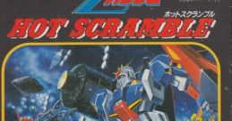 Kidou Senshi Z Gundam - Hot Scramble Mobile Suit Zeta Gundam: Hot Scramble 機動戦士Ζガンダム・ホットスクランブル - Video Game