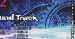 DEVIL SURVIVOR 2 Original Sound Track デビルサバイバー2 オリジナルサウンドトラック
Shin Megami Tensei: Devil Survivor 2 Original Sound Track - Video Game Music