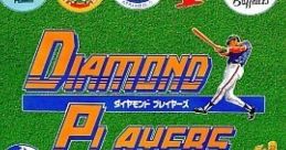 Diamond Players ダイヤモンド プレイヤーズ - Video Game Video game from Diamond Players ダイヤモンド プレイヤーズ for