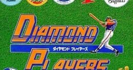 Diamond Players ダイヤモンド プレイヤーズ - Video Game Music