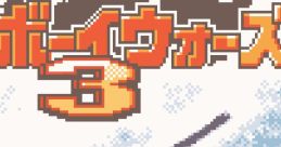 Game Boy Wars 3 (GBC) ゲームボーイウォーズ3 - Video Game Video game from Game Boy Wars 3 (GBC) ゲームボーイウォーズ3 for