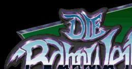 Die Bahnwelt バーンウェルト - Video Game Video game from Die Bahnwelt バーンウェルト for X68000. Published by Glodia