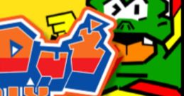 DIG DUG Remix DIG DUG Arrangement - Video Game Video game from DIG DUG Remix DIG DUG Arrangement for iOS, PSP, Xbox 360.