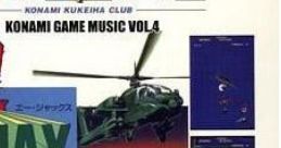 GAME SOUND LEGEND SERIES Konami Game Music VOL4 ~A-JAX~ GAME SOUND LEGEND SERIES コナミ・ゲームミュージック VOL.4 ~A-JAX~ - Video Game Music