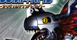 Digimon World Digital Card Battle Original Soundtrack デジモンワールド デジタルカードバトル オリジナル サウンドトラック - Video Game Music