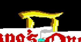 King's Quest II - Romancing the Throne (Apple IIgs) - Video Game Video game from King's Quest II - Romancing the Throne