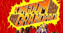 Kingdom Grandprix (Toaplan 2) Shippuu Mahou Daisakusen Kingdom-Grandprix 疾風魔法大作戦キングダム-グランドプリ 질풍 마법