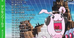 Digimon World Original Soundtrack デジモンワールド オリジナル・サウンドトラック - Video Game Music