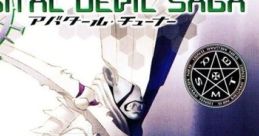 DIGITAL DEVIL SAGA -sera- premium track - Video Game Video game from DIGITAL DEVIL SAGA -sera- premium track for PS2,