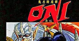 Kininkou Maruku Oni 鬼忍降魔録 ONI - Video Game Video game from Kininkou Maruku Oni 鬼忍降魔録 ONI for GB. Published by