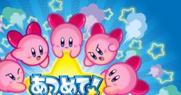 Kirby Mass Attack あつめて！カービィ - Video Game Video game from Kirby Mass Attack あつめて！カービィ for DS. Published