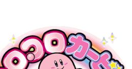 Kirby Tilt 'n' Tumble Hardware Recording - Video Game Music