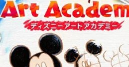 Disney Art Academy ディズニーアートアカデミー - Video Game Video game from Disney Art Academy ディズニーアートアカデミー