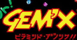 GEM'X Extended - Video Game Video game from GEM'X Extended for Amiga. Published by Chris Huelsbeck Productions (Bandcamp)