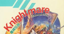 Knightmare Majou Densetsu 魔城伝説 - Video Game Video game from Knightmare Majou Densetsu 魔城伝説 for MSX. Published by