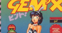 Gem-X - Video Game Video game from Gem-X for Amiga. 