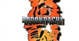 DoDonPachi 怒首領蜂 - Video Game Video game from DoDonPachi 怒首領蜂 for PS1. Published by Hamster, SPS (1998). Uploaded