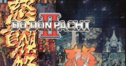 Dodonpachi II - Dodonpachi Sound Trax 怒首領蜂II／怒首領蜂　サウンドトラック
BEE STORM ・ DODONPACHI SOUND TRAX - Video Game Music