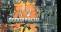 DoDonPachi · ESP Ra.De. 怒首領蜂・エスプレイド - Video Game Music